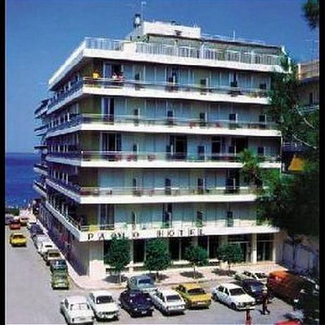 Paolo Hotel