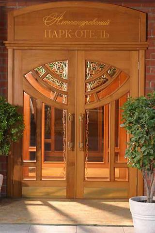 Александровский Парк