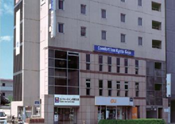 Comfort Inn Kyoto Gojo