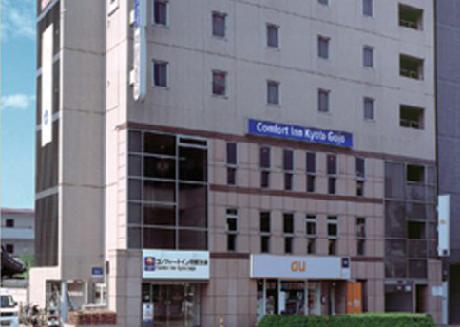 Comfort Inn Kyoto Gojo