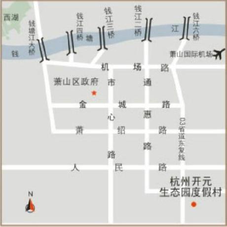 Ecopark New Century Resort Hotel