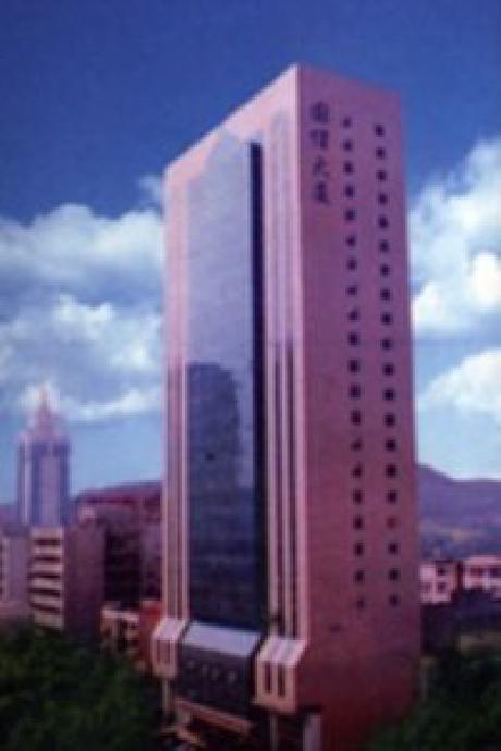 Dalian Guoxin Hotel