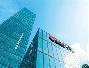 Ramada Plaza Basel Conference Center