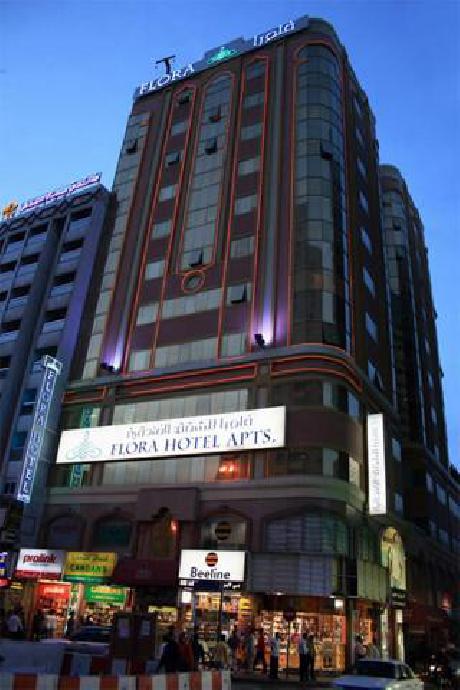 Flora Hotel Apartments Dubai