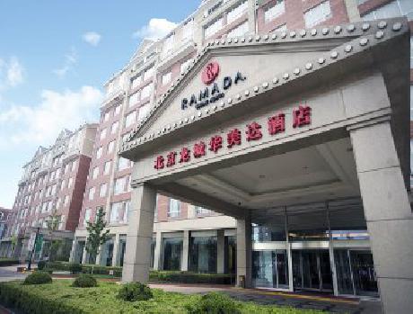 Ramada Beijing North