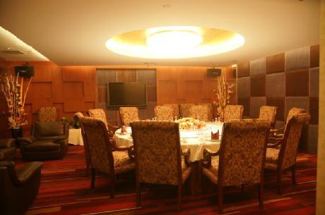 Paddon Business Hotel