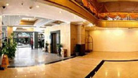 Yinquan Business Hotel