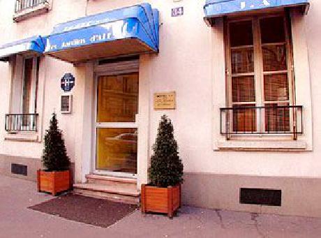 LES JARDINS D ALESIA