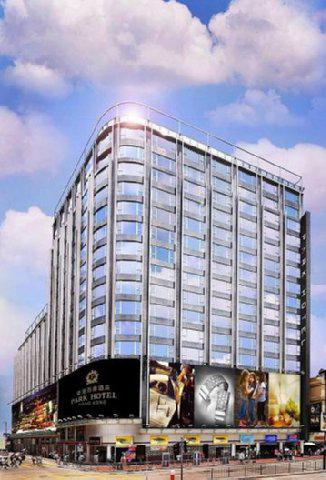 Park Hotel Hong Kong