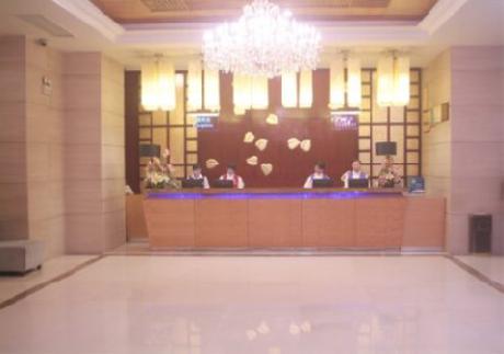 Yun Fu Hotel