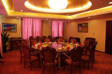 Jinhangxian International Airport Hotel