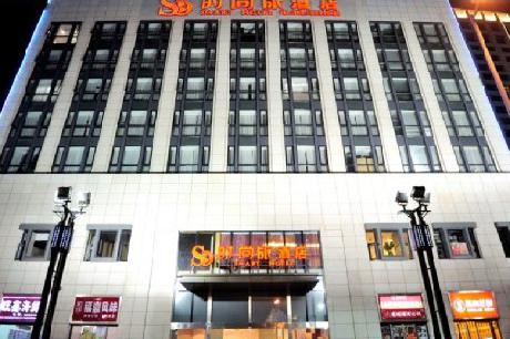 Smart Hotel Baiyun