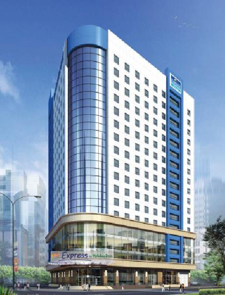 Holiday Inn Express DALIAN CITY CENTRE