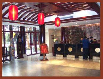 Garden View International Hotel