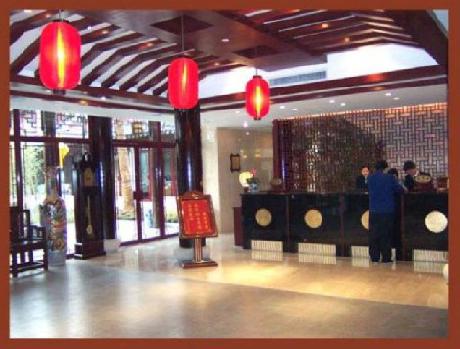 Garden View International Hotel