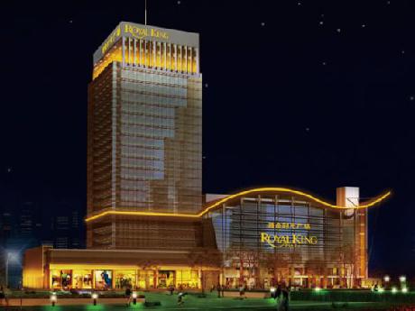Royal King Hotel Beijing