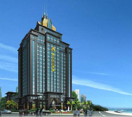 Haitian International Hotel