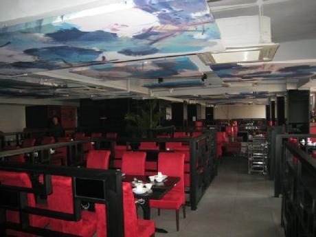 Han Feng International Hotel