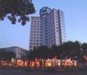 The Center Hotel Yantai