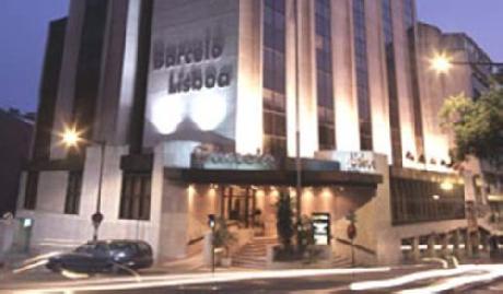 Aparthotel VIP Suites do Marques