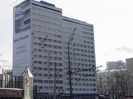 Akademicheskaya Hotel