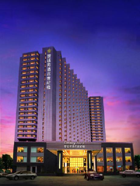 Pavilion Hotel and Century Tower