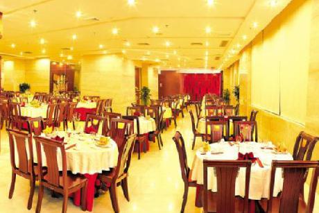 Jindu Business Hotel