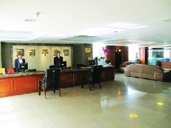 Qingzhou Hotel