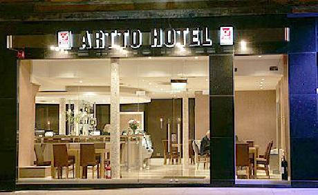 Senator Apartments Executive Court