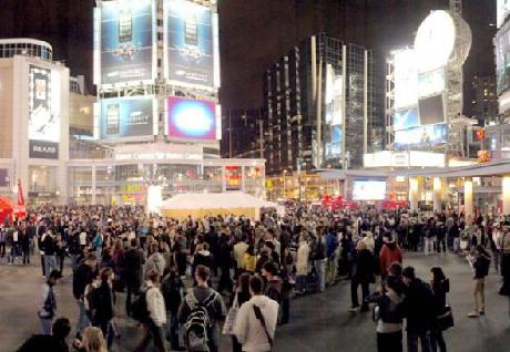 Toronto Airport Marriott