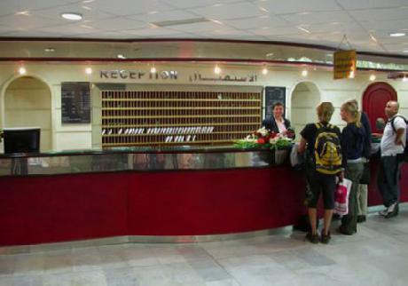 Golden Tulip Airport Amman