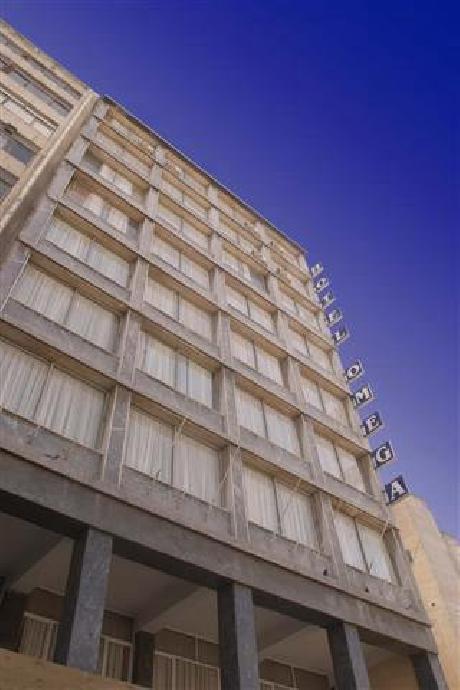 Horaton Hotel Shenzhen