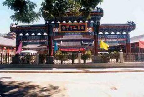 Puning Temple Hotel Chengde