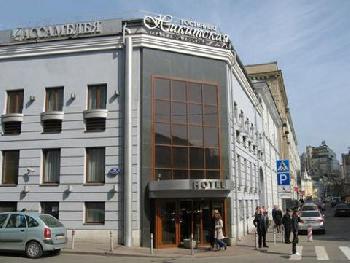 Assambleya Nikitskaya Hotel