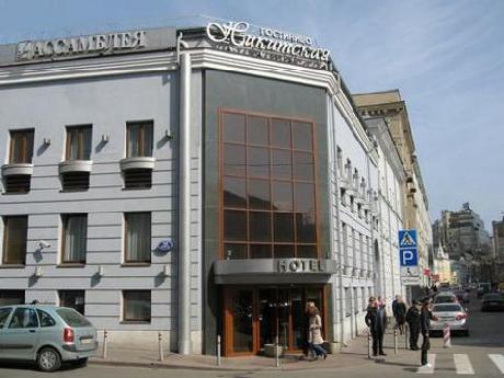 Assambleya Nikitskaya Hotel