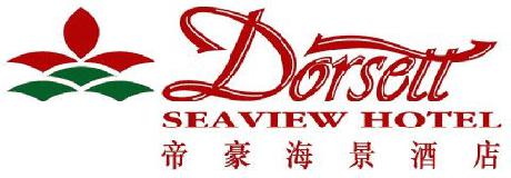 Dorsett Seaview Hotel