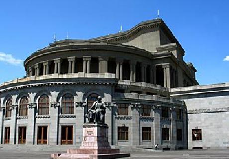 Armenia Marriott Hotel Yerevan