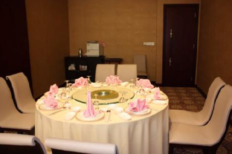 Xiang Ming Luxury Hotel