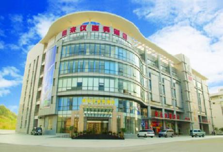 Fenglaiyi Business Hotel