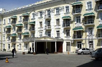 Ukraina Hotel Simferopol