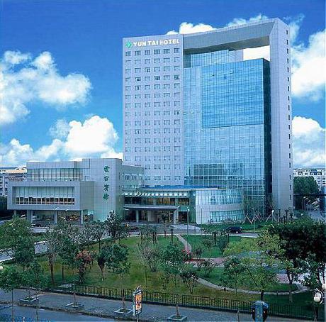Yuntai International Hotel-HMCC Diamond