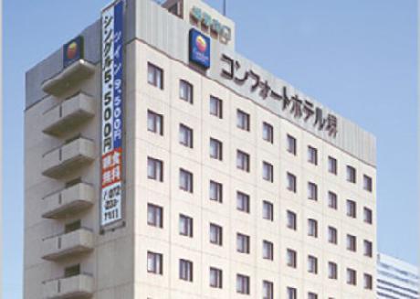 Comfort Hotel Sakai