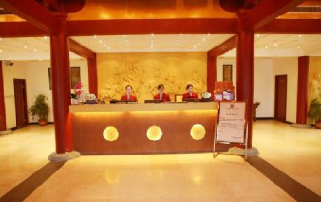 Tang Dynasty Art Garden Hotel