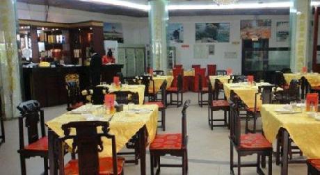 Huidu Business Hotel