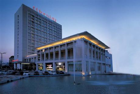 New Century Hotel Ninghai
