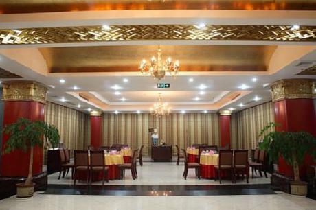 Qingdao Qiu Lin Airport Hotel