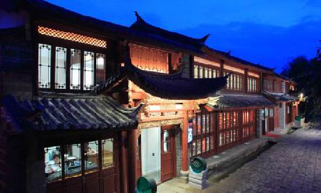 Yibang Residence Hotel Chinese Style