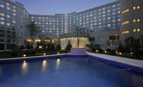 Crowne Plaza TIANJIN BINHAI