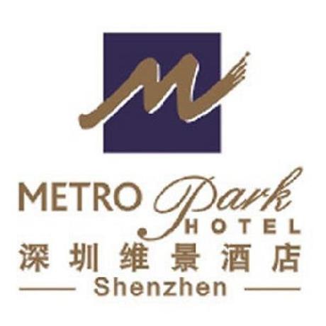 Metropark Hotel Shenzhen