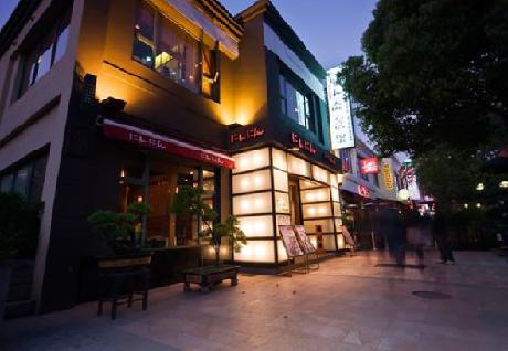 Shanghai Marriott Hotel Hongqiao